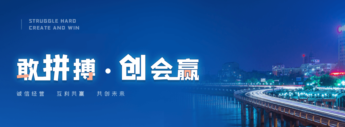 藁城正规的膜结构电动车棚哪家专业